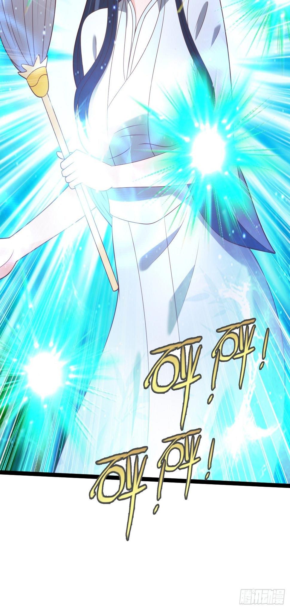 114 青凤灵纹35