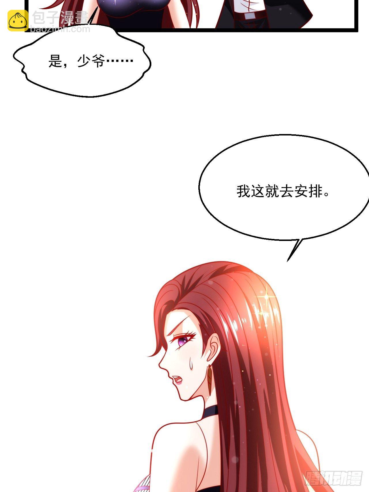 40 要你命！42