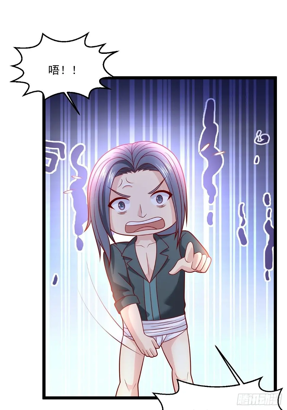 62 患难与共19