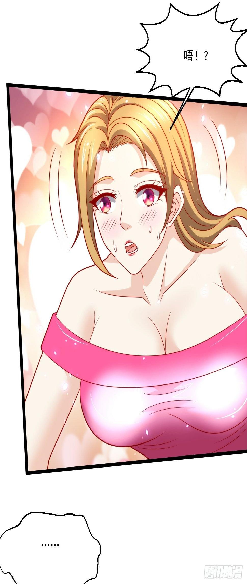 92 解封17