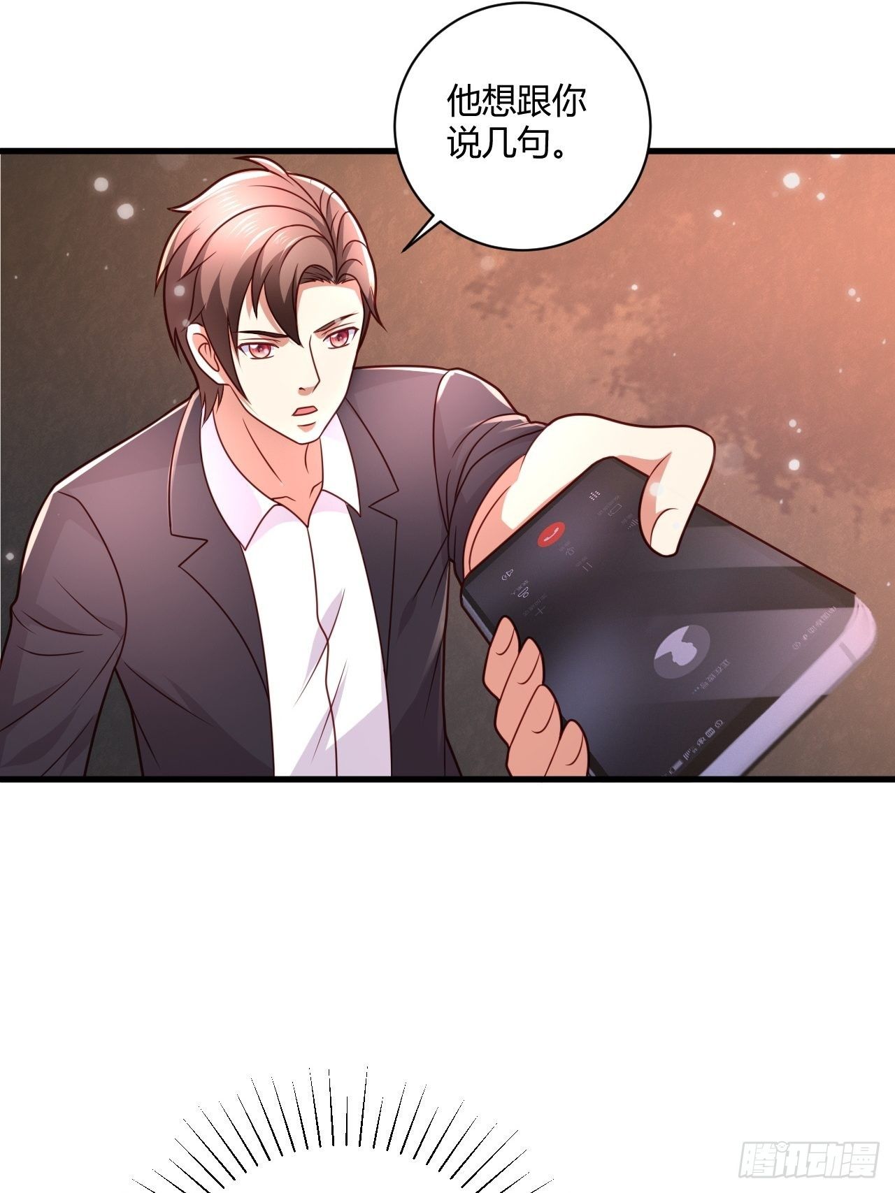 19 吓哭丧坤42
