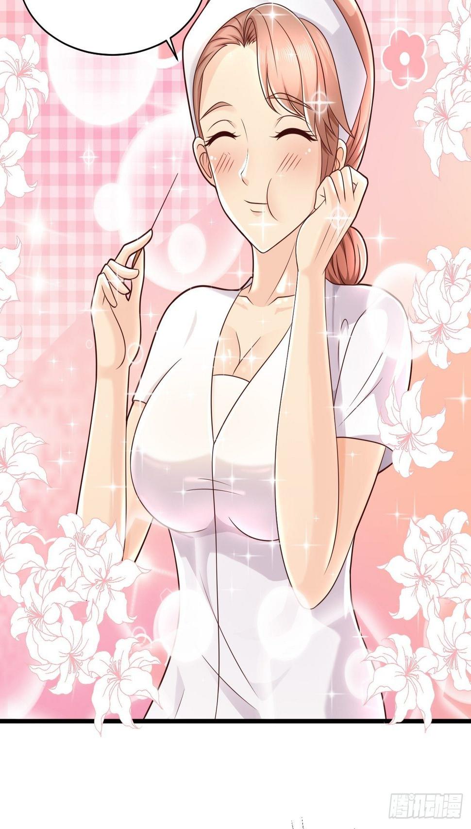 20 青藤杀手16