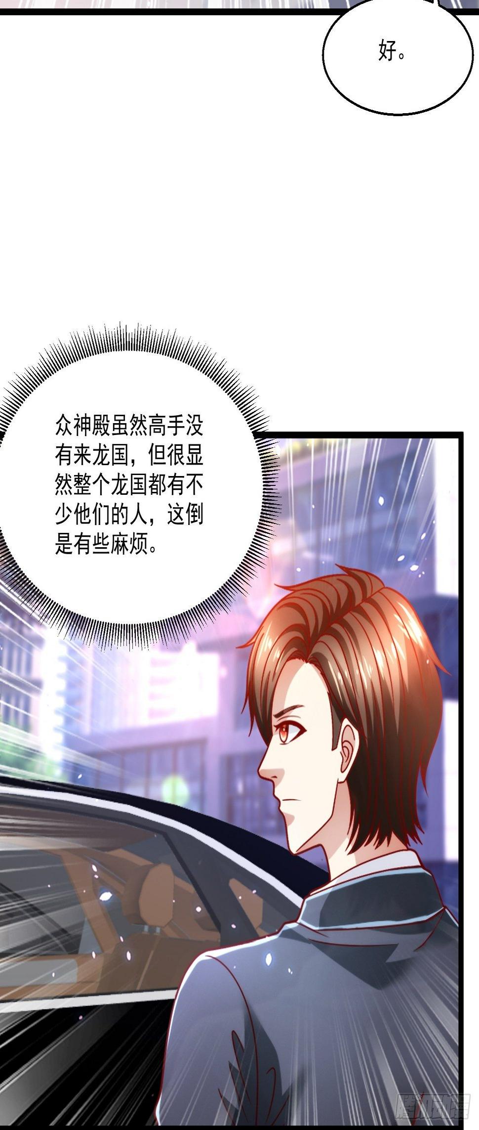 91 病了21
