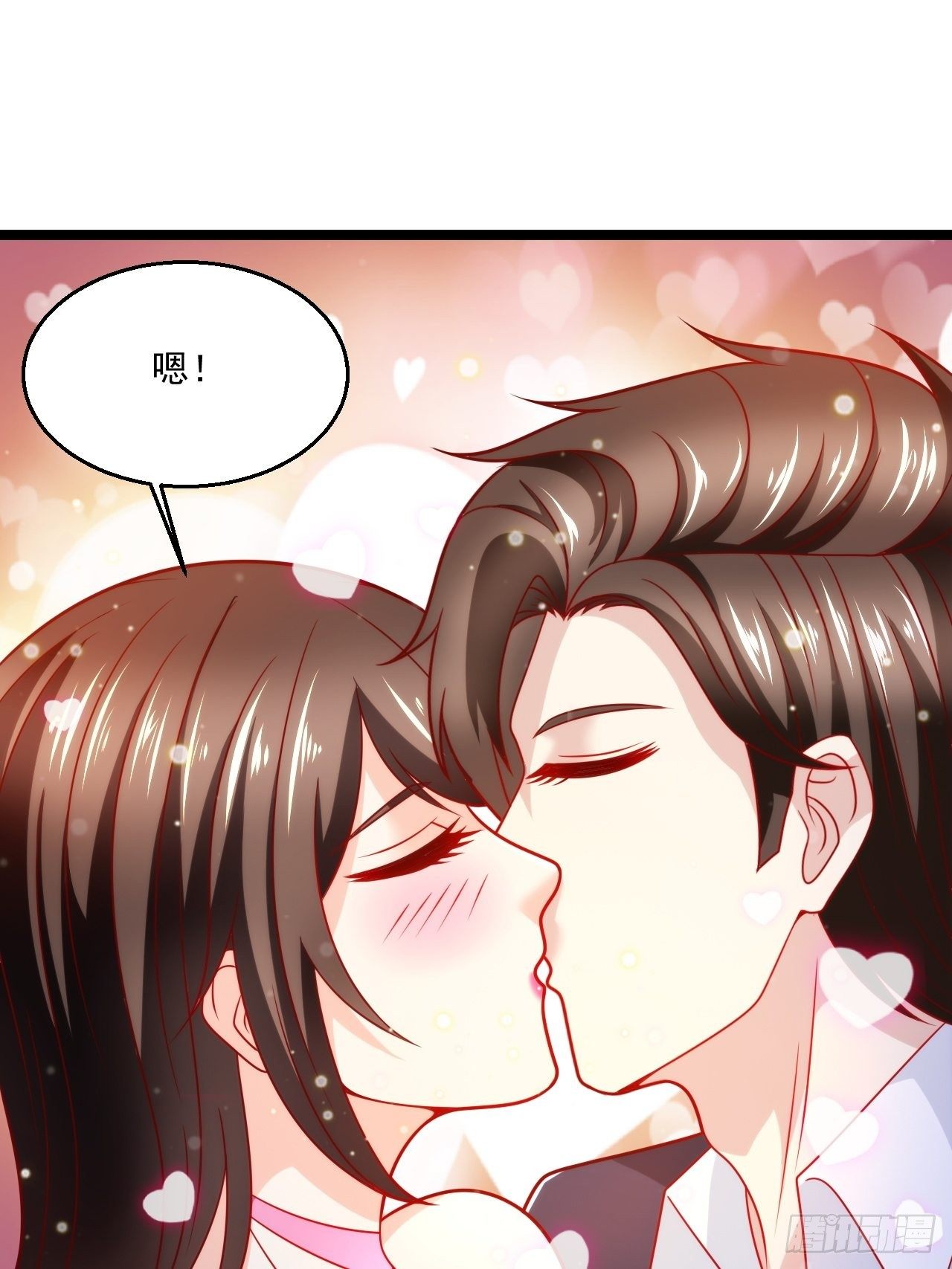 40 要你命！19