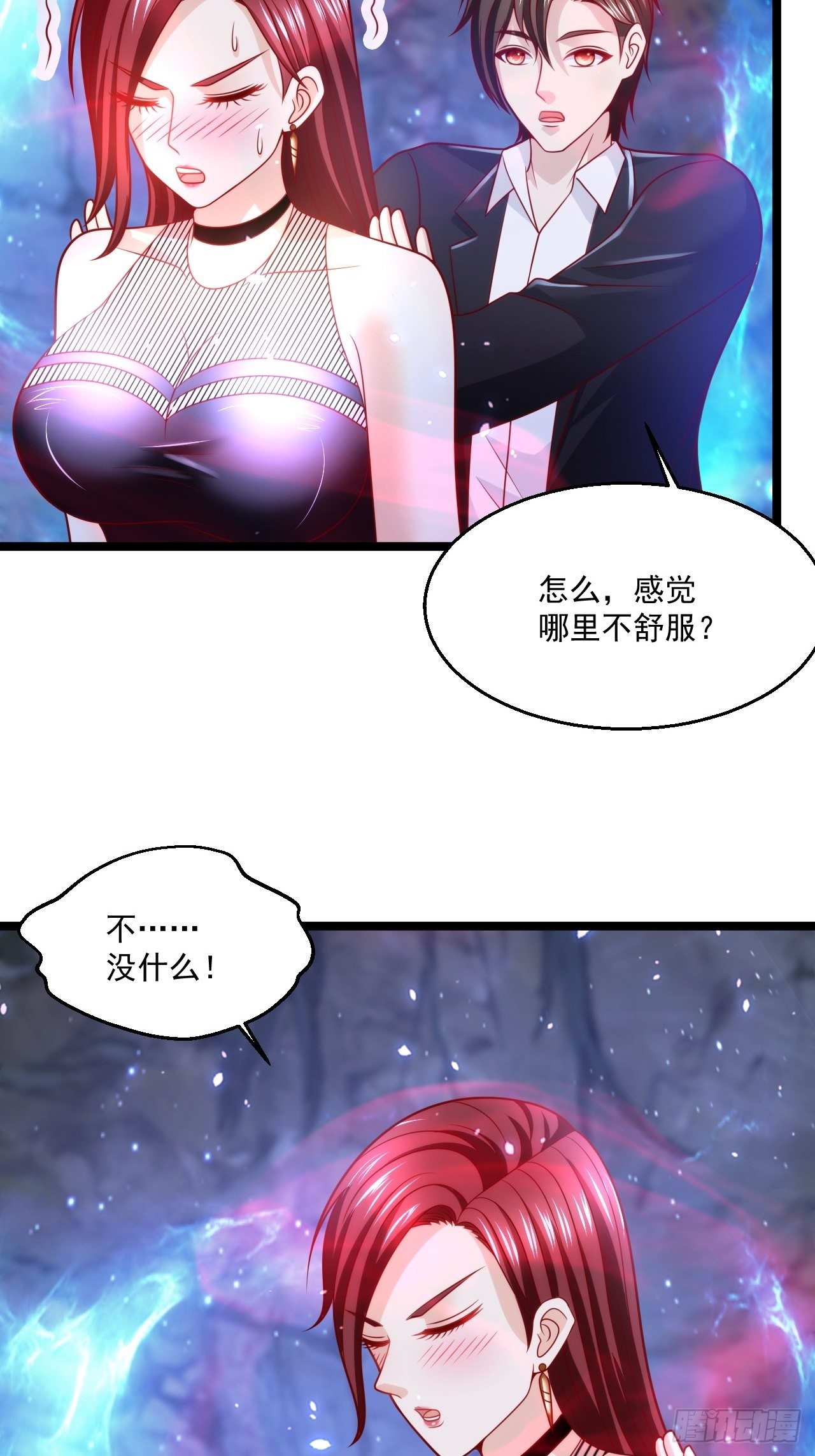 58 养不熟的狗，就得打4