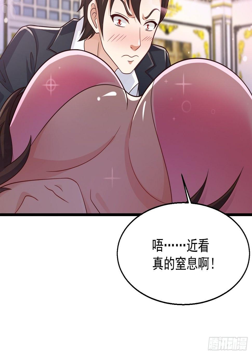 13 受伤26