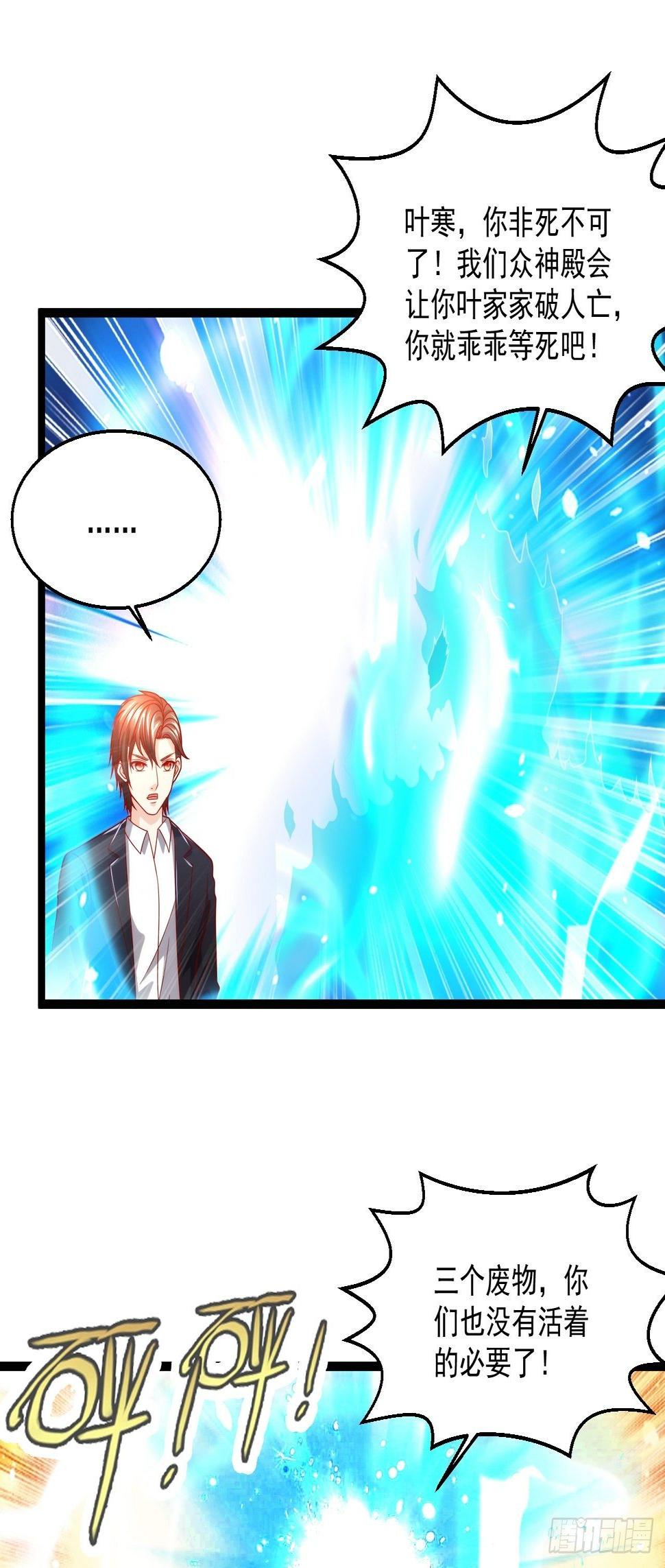91 病了1