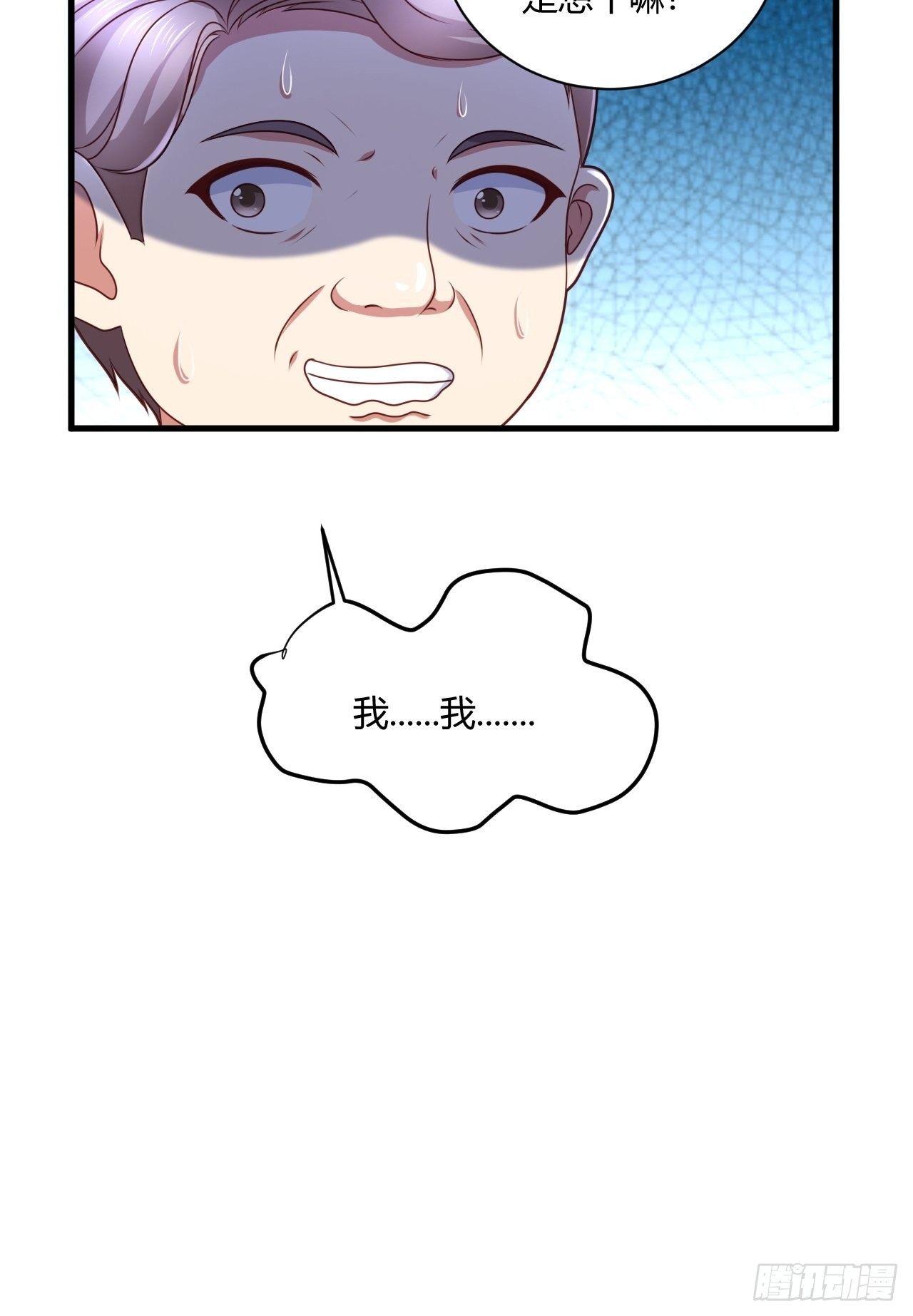 16 医院驱邪33