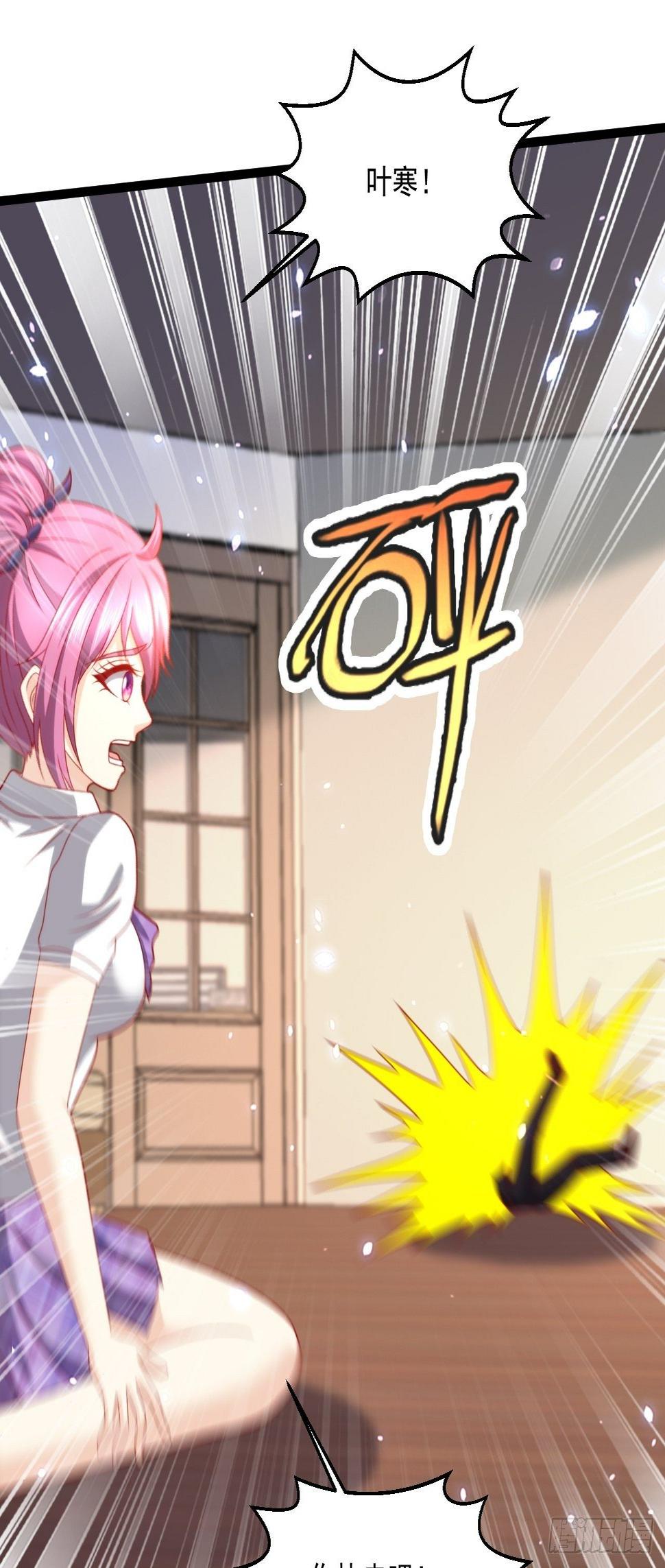107 鬼王再立功3