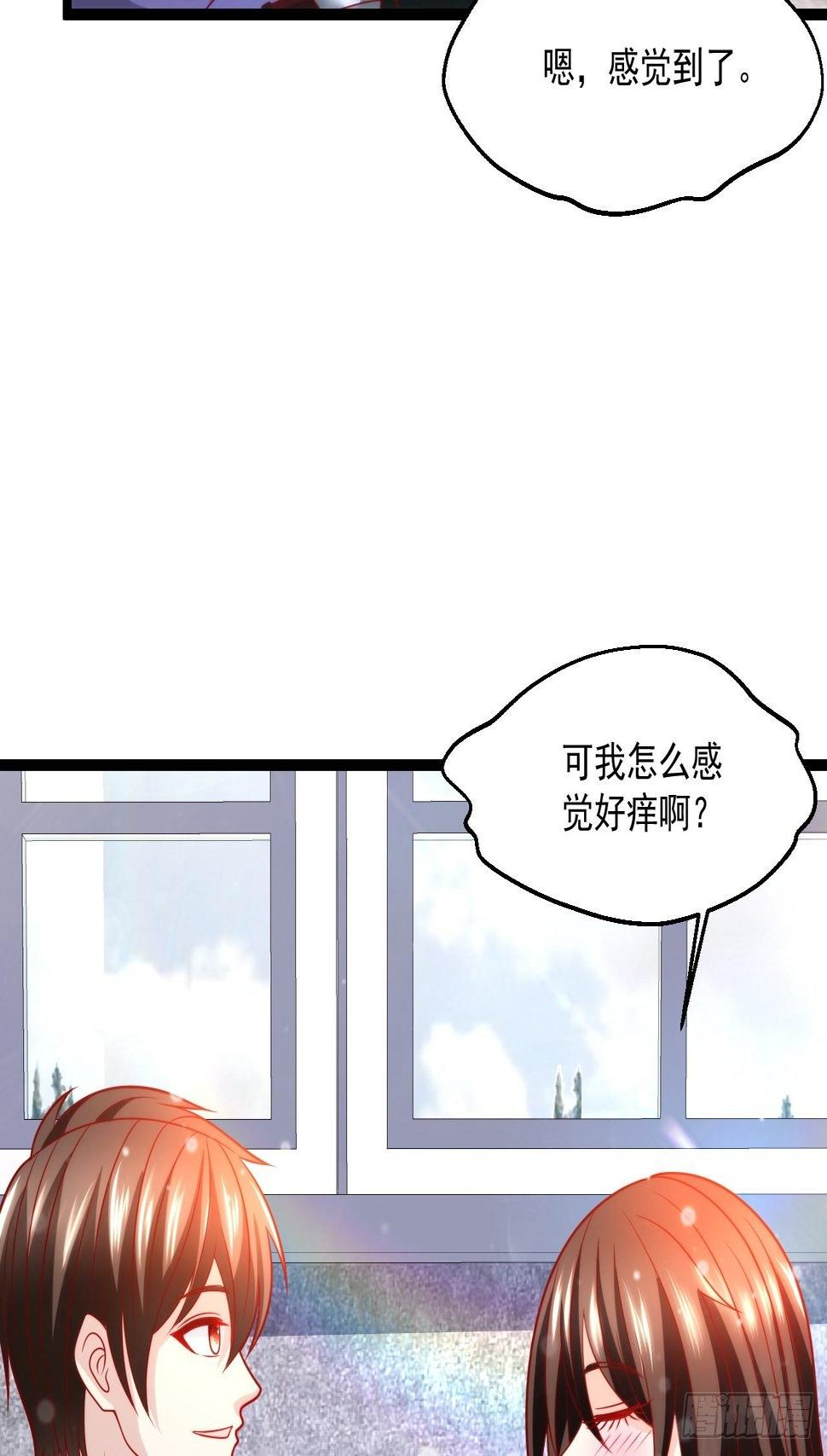 46 我是练武奇才18