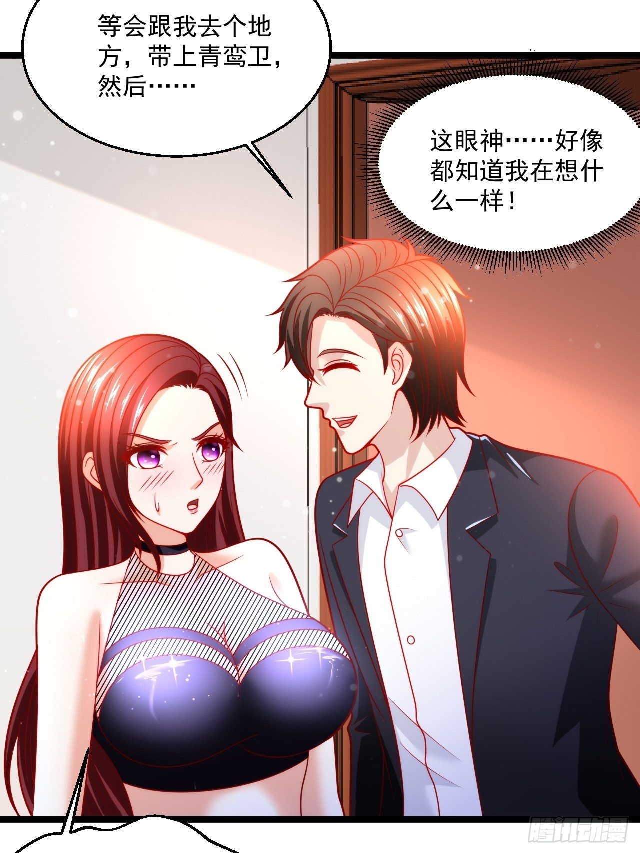 40 要你命！40