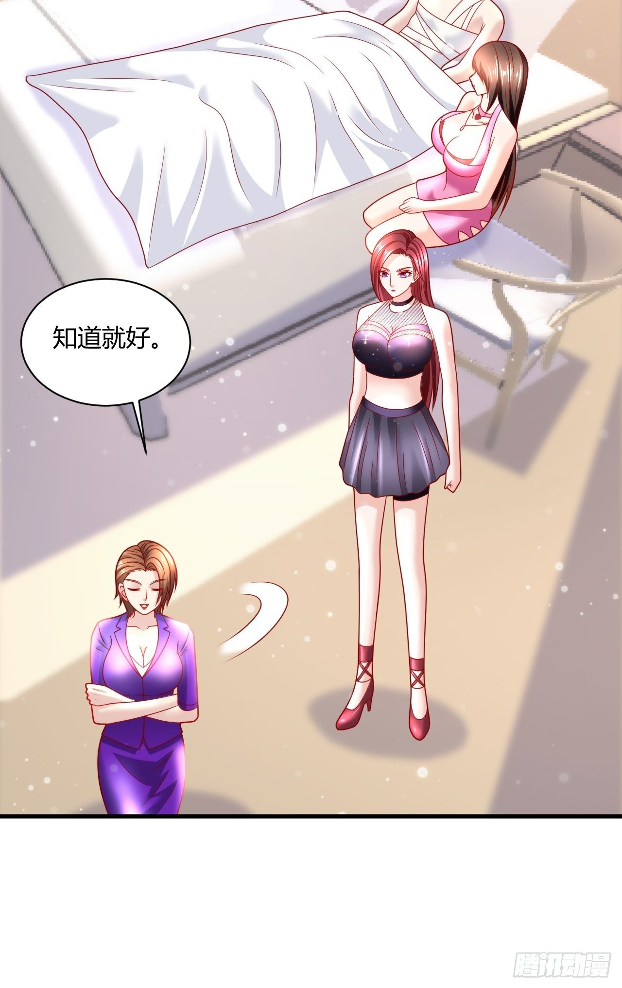 38 修炼的方法14