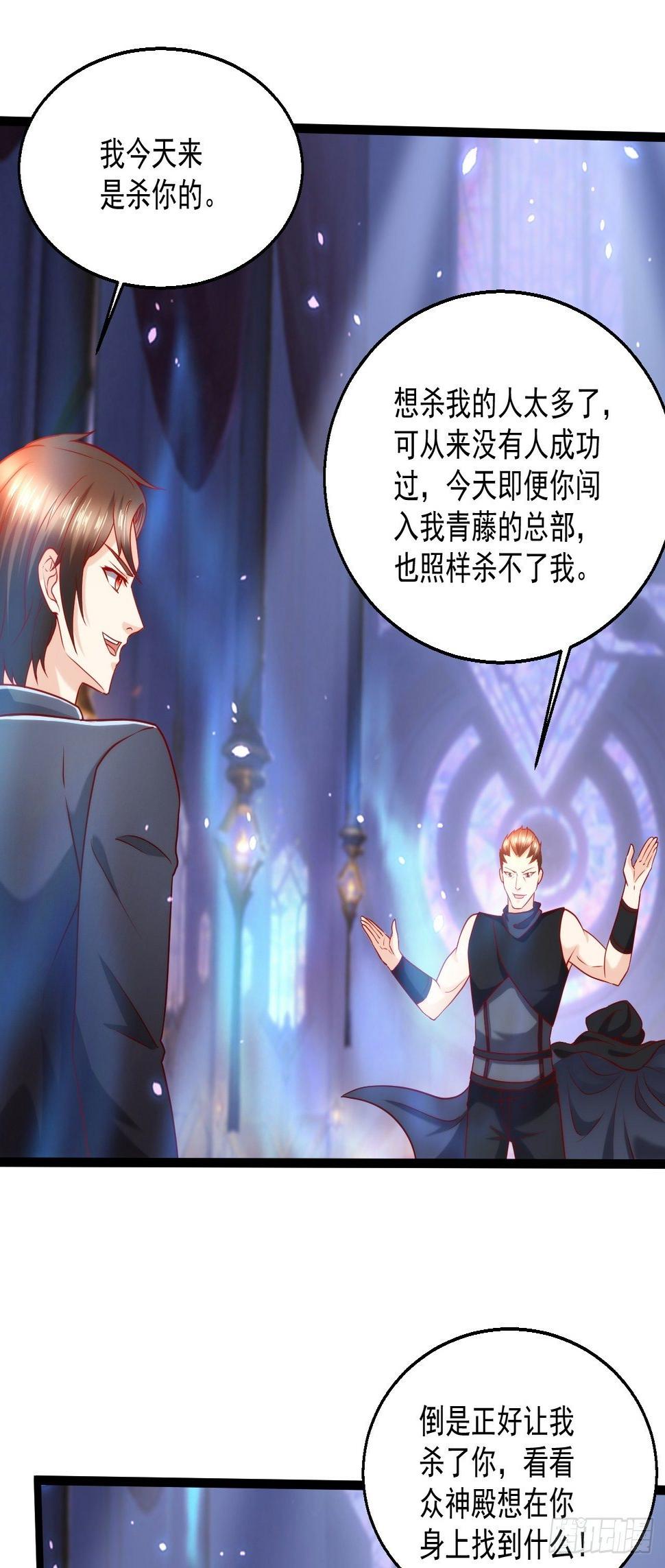 102 三分钟14