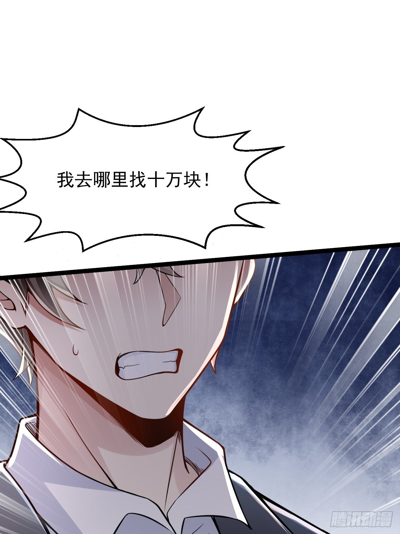 1 绿帽子7