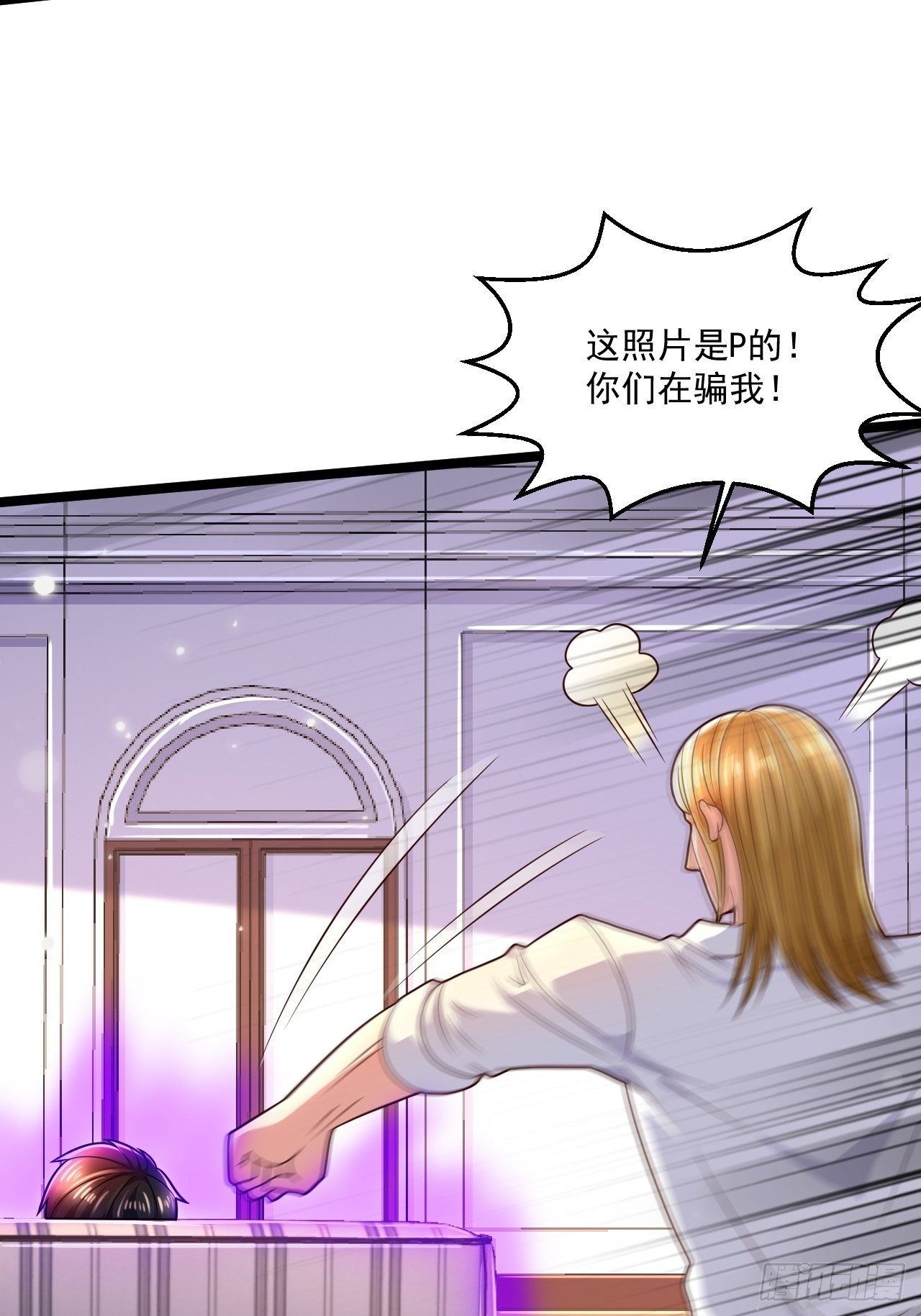 49 温柔刀40