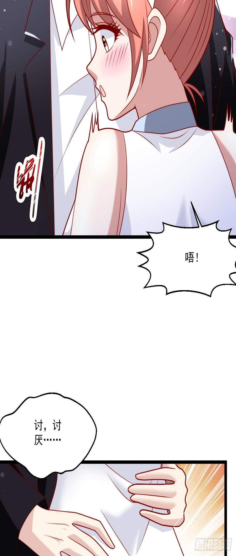 43 周行天的挑衅17
