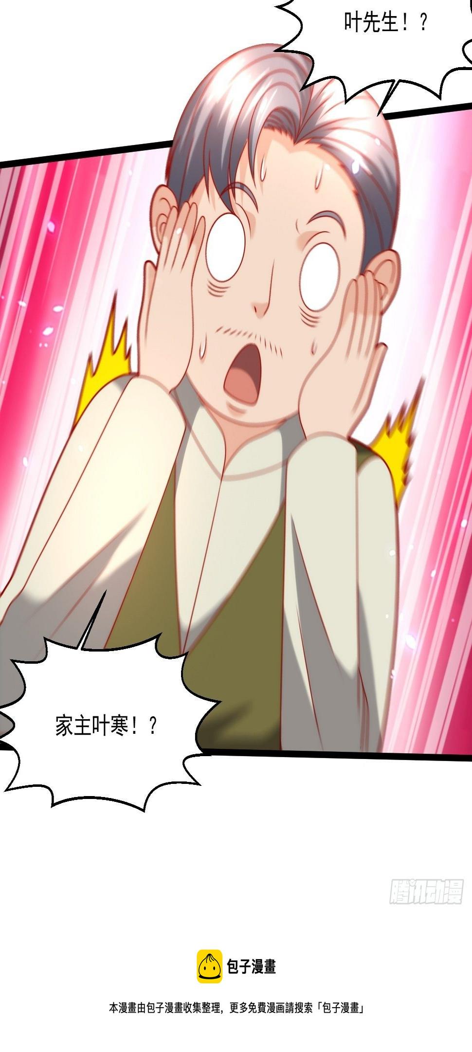92 解封51