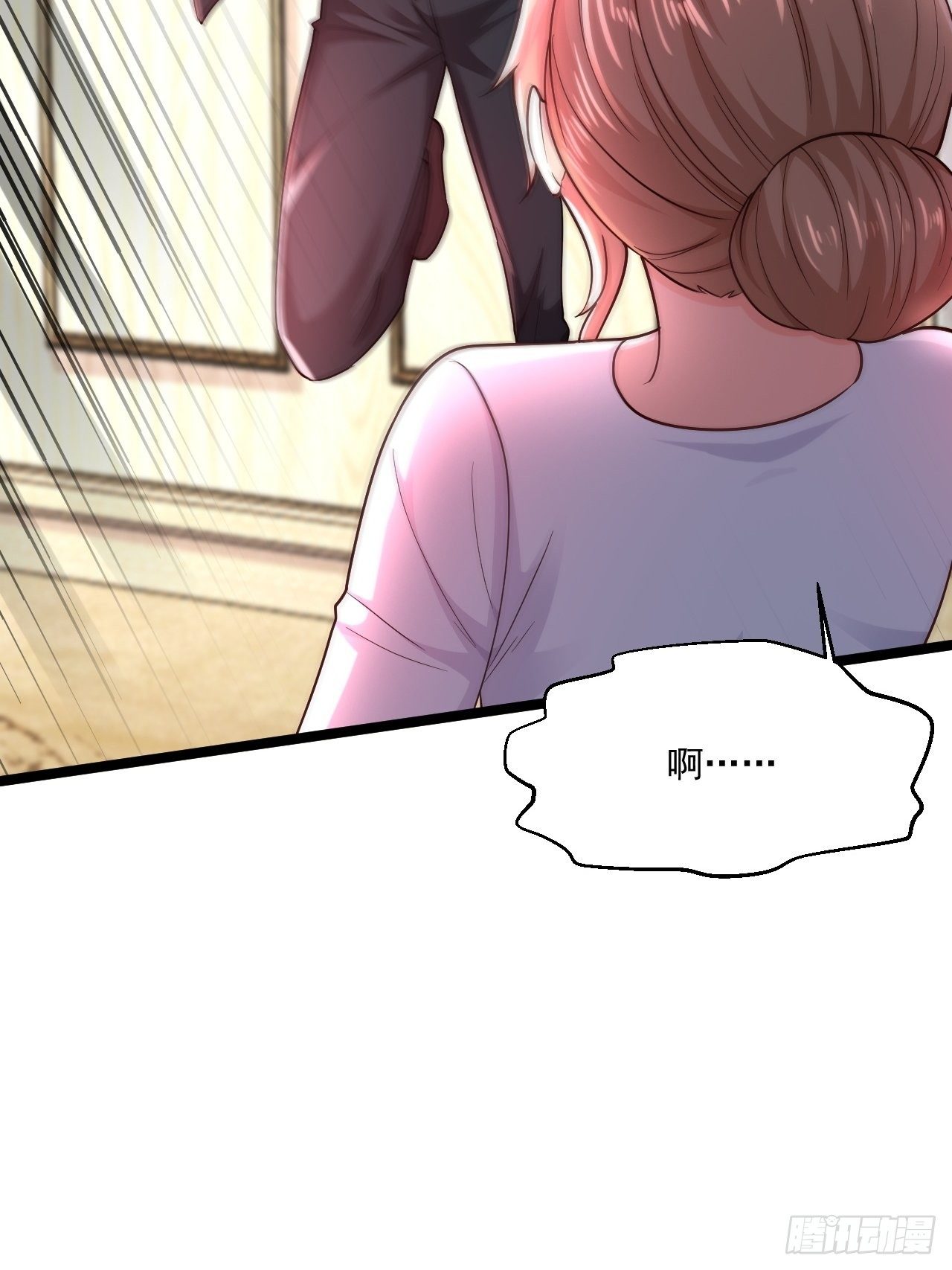 45 大危机2