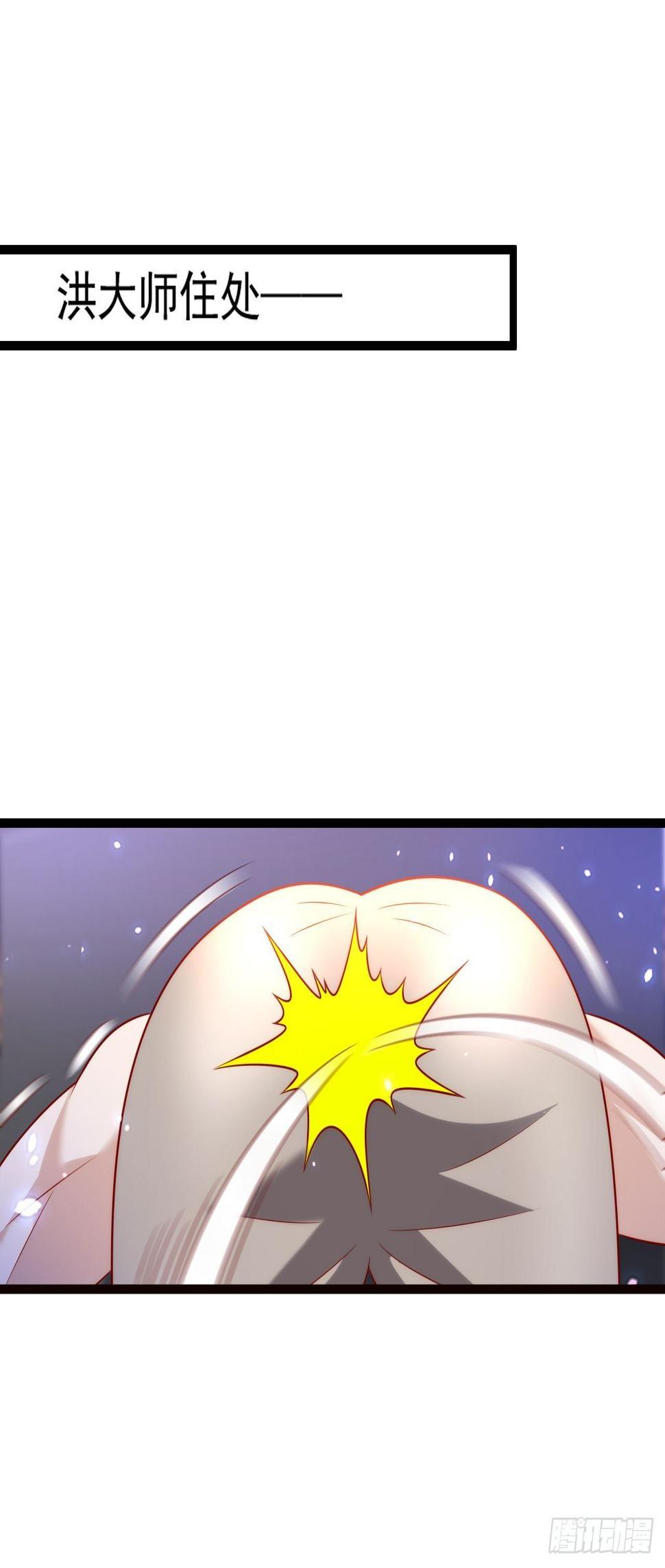 51 拉了裤里17