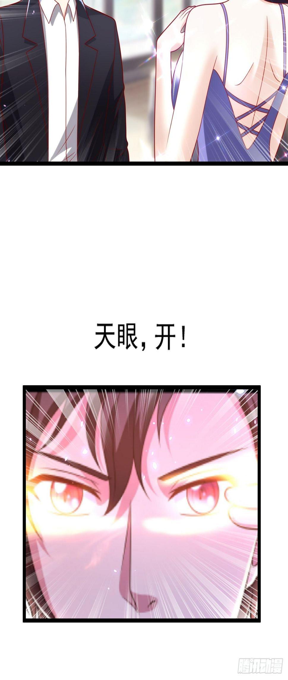 95 问题解决30