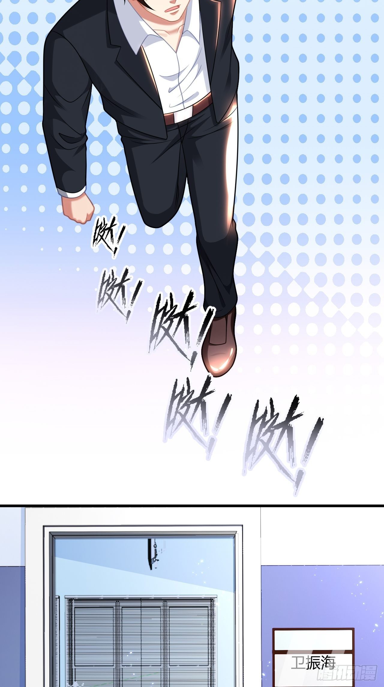 39 不能让！24