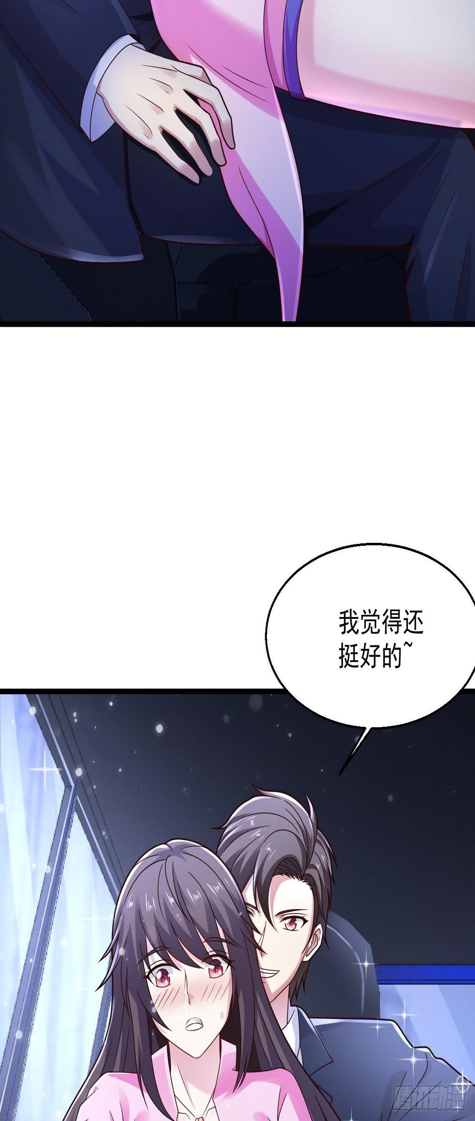 11 危机来袭36