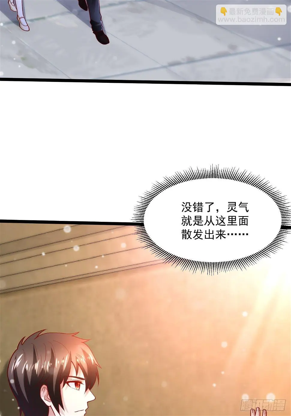 55 万佛窟50