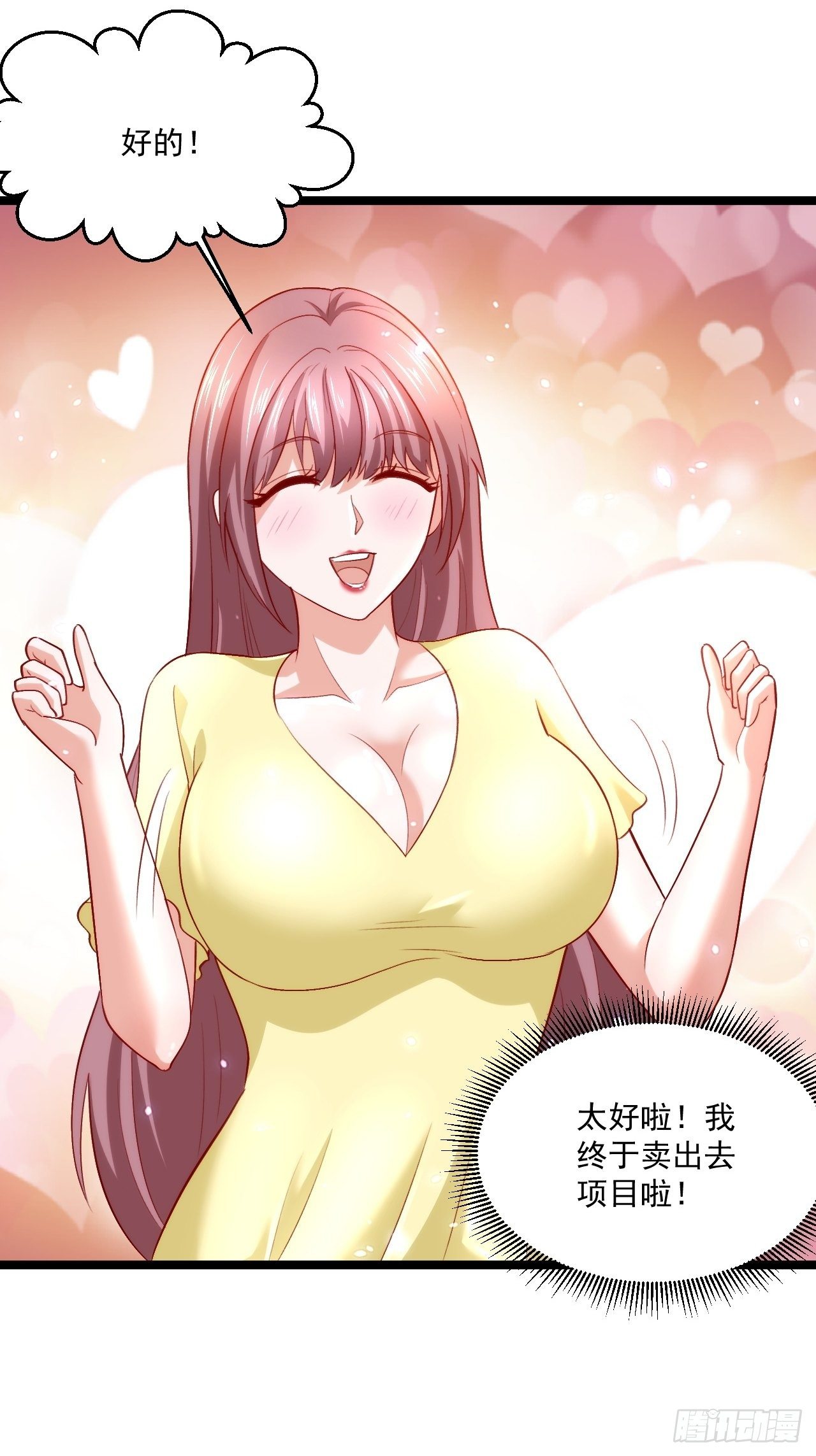 55 万佛窟15