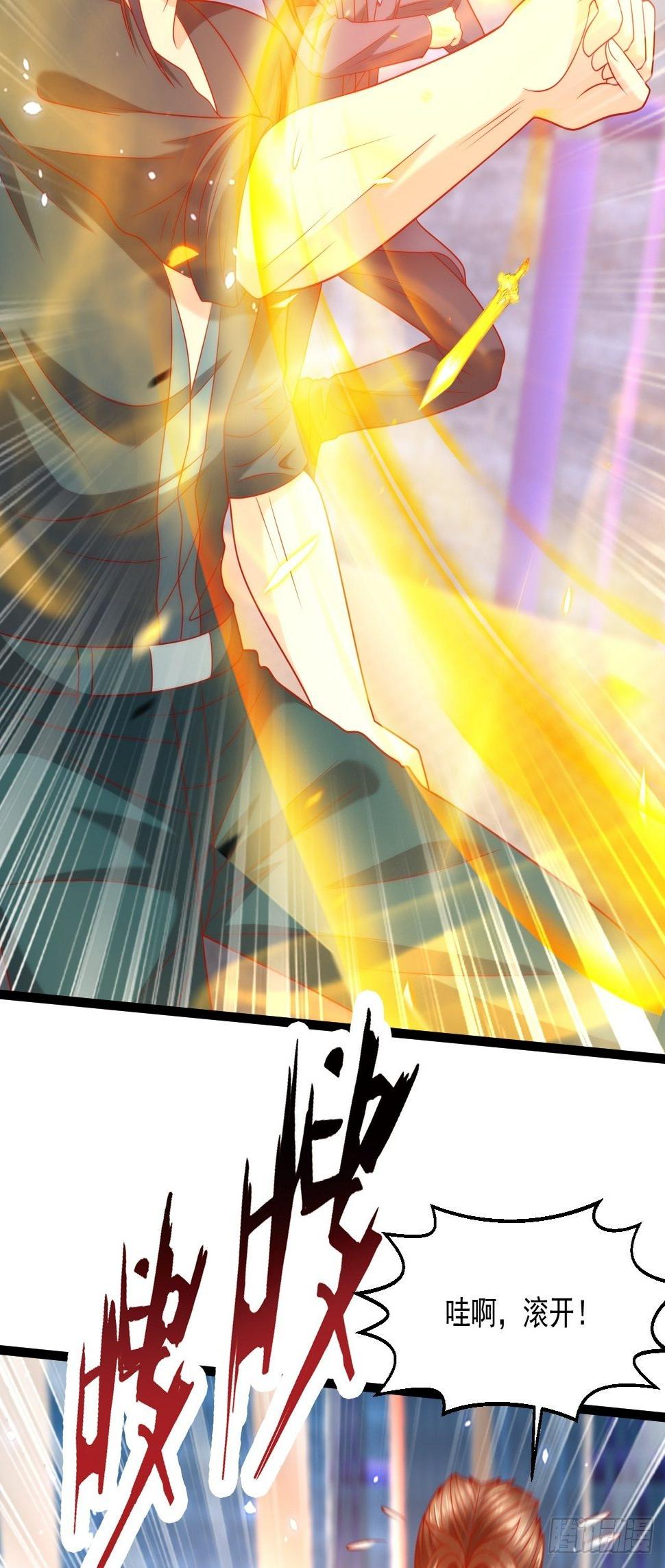 86 埋伏49