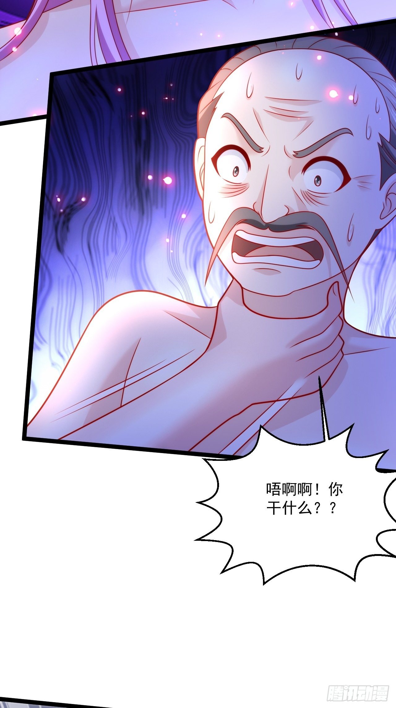 51 拉了裤里25