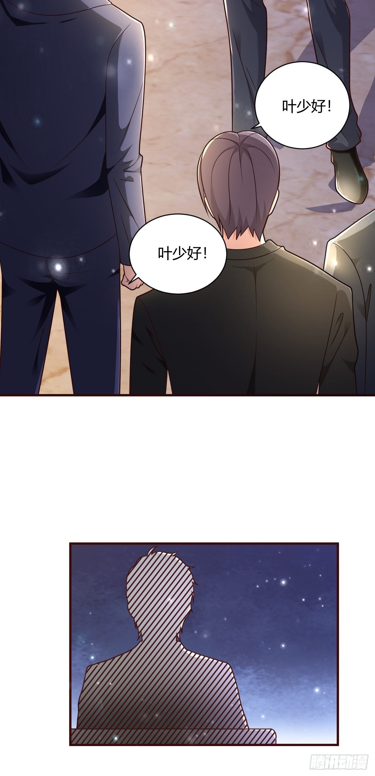 22 我不同意5