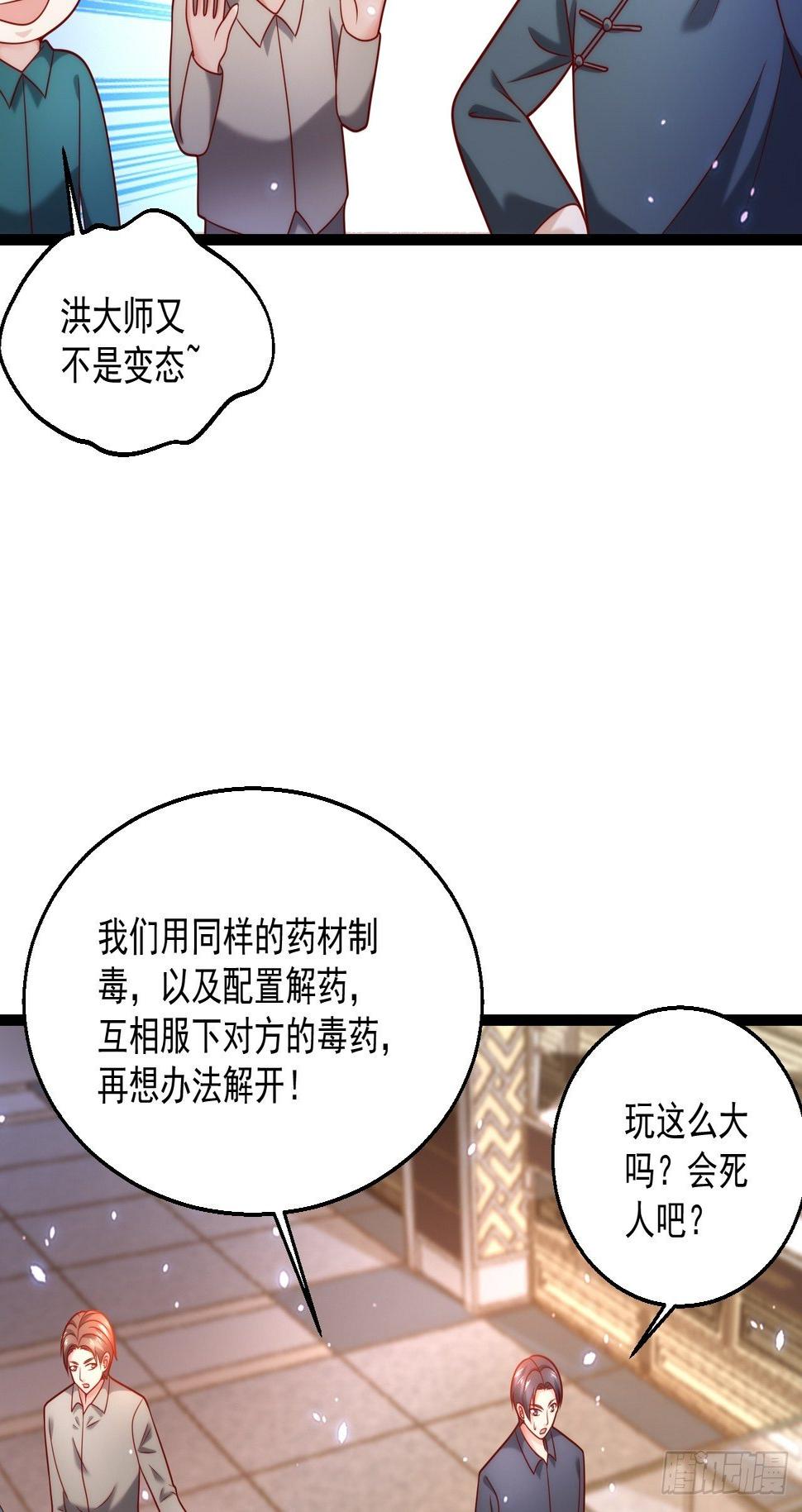 51 拉了裤里40