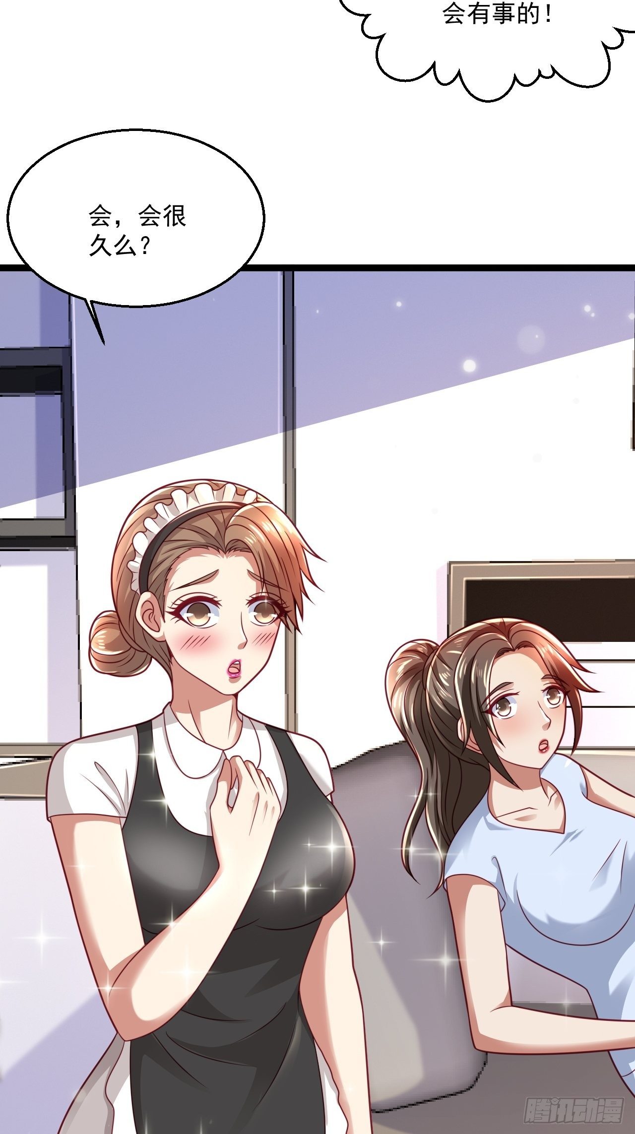 54 套餐了解一下3