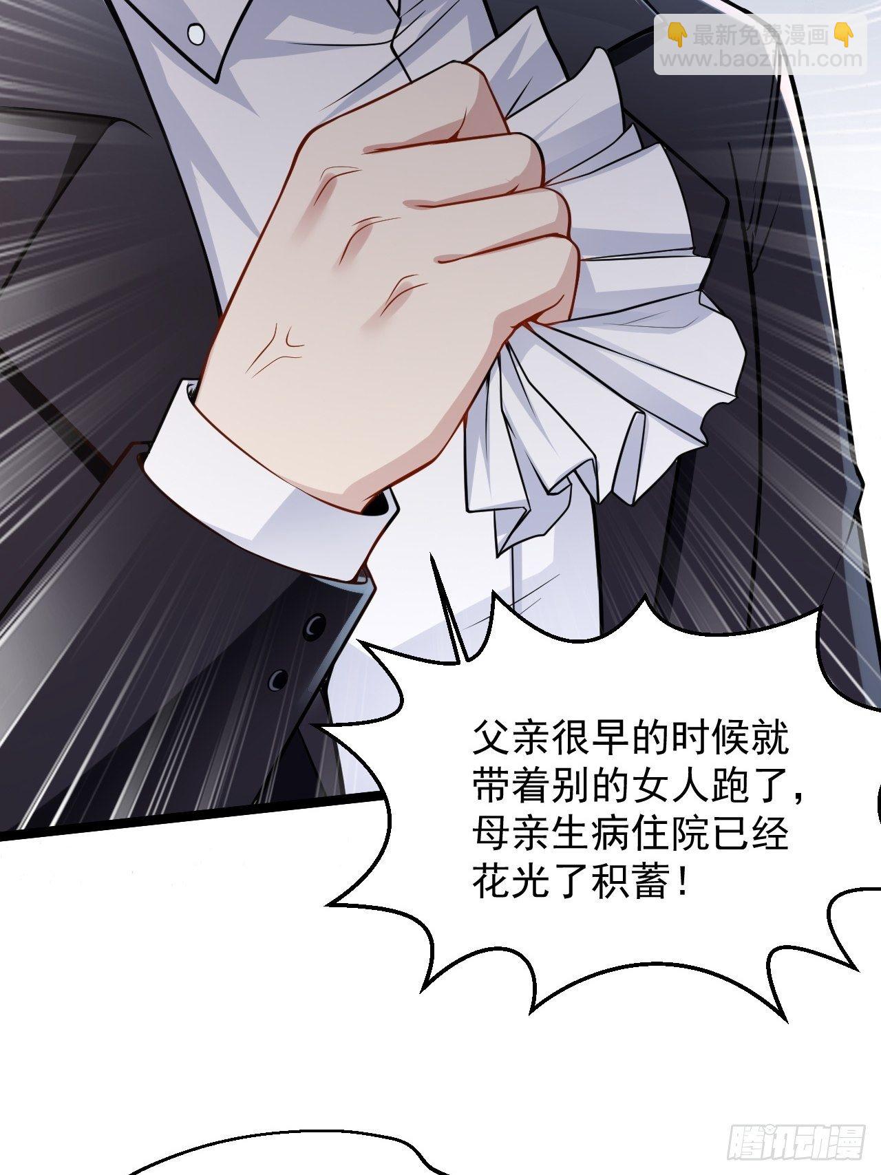 1 绿帽子8