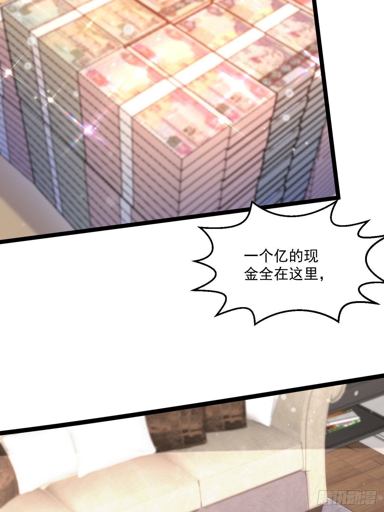 40 要你命！53