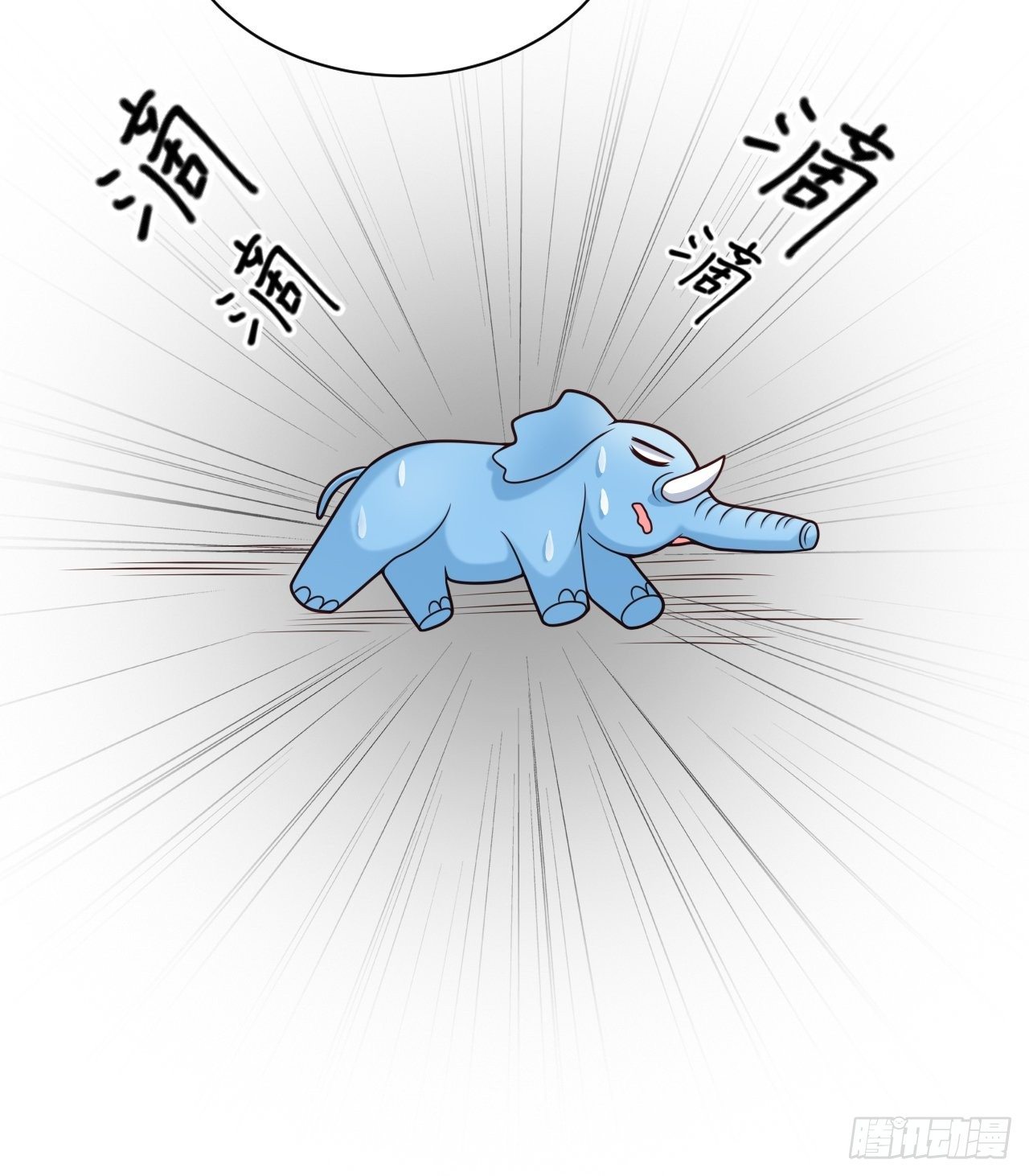 39 不能让！12