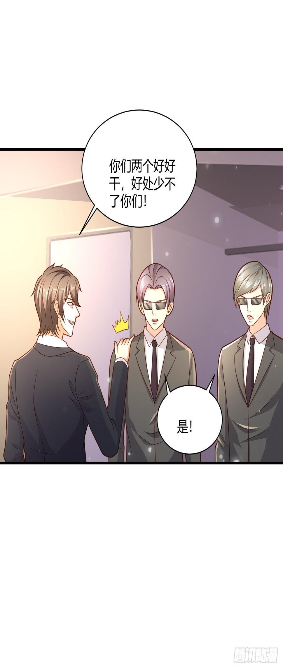 21 宁州商会8