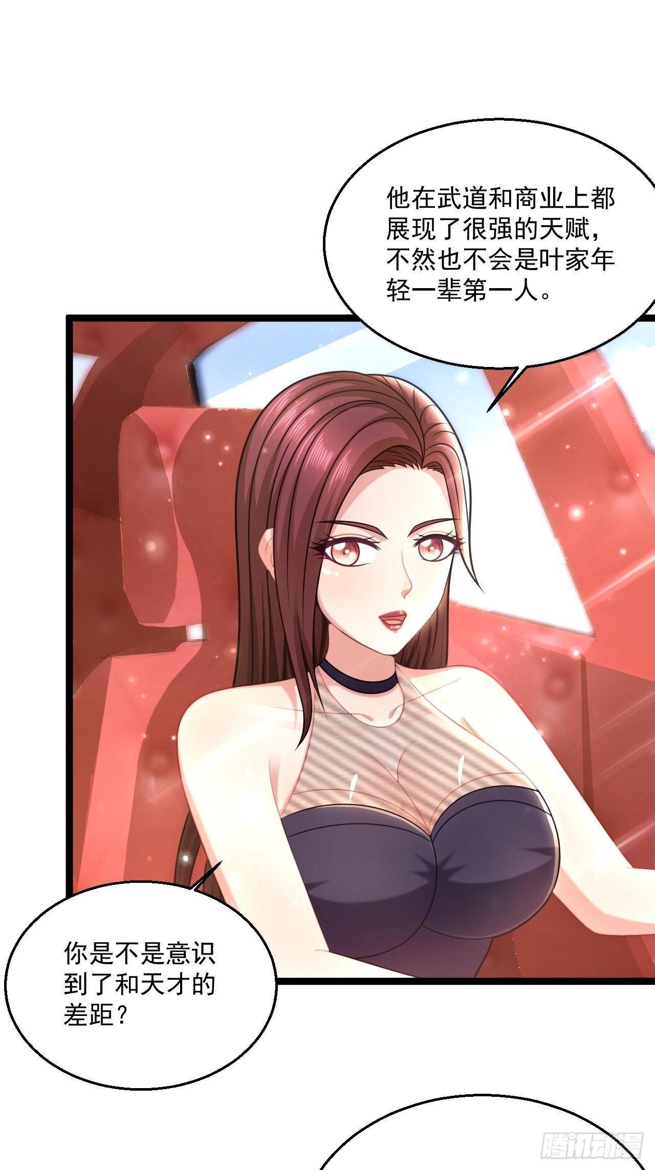48 来人上狗1
