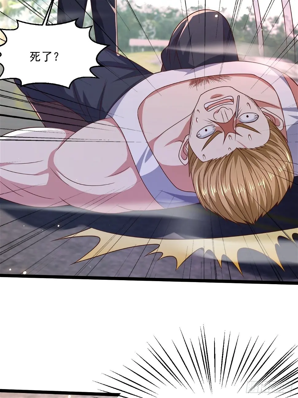 71 贪狼51