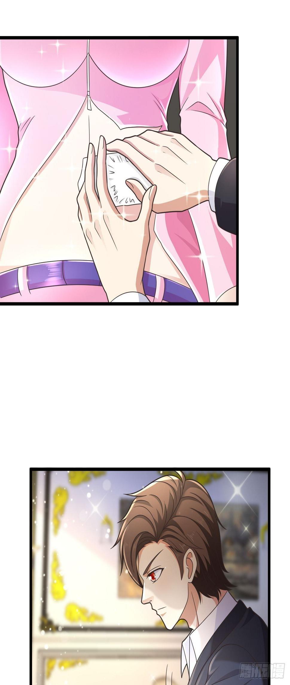 13 受伤30