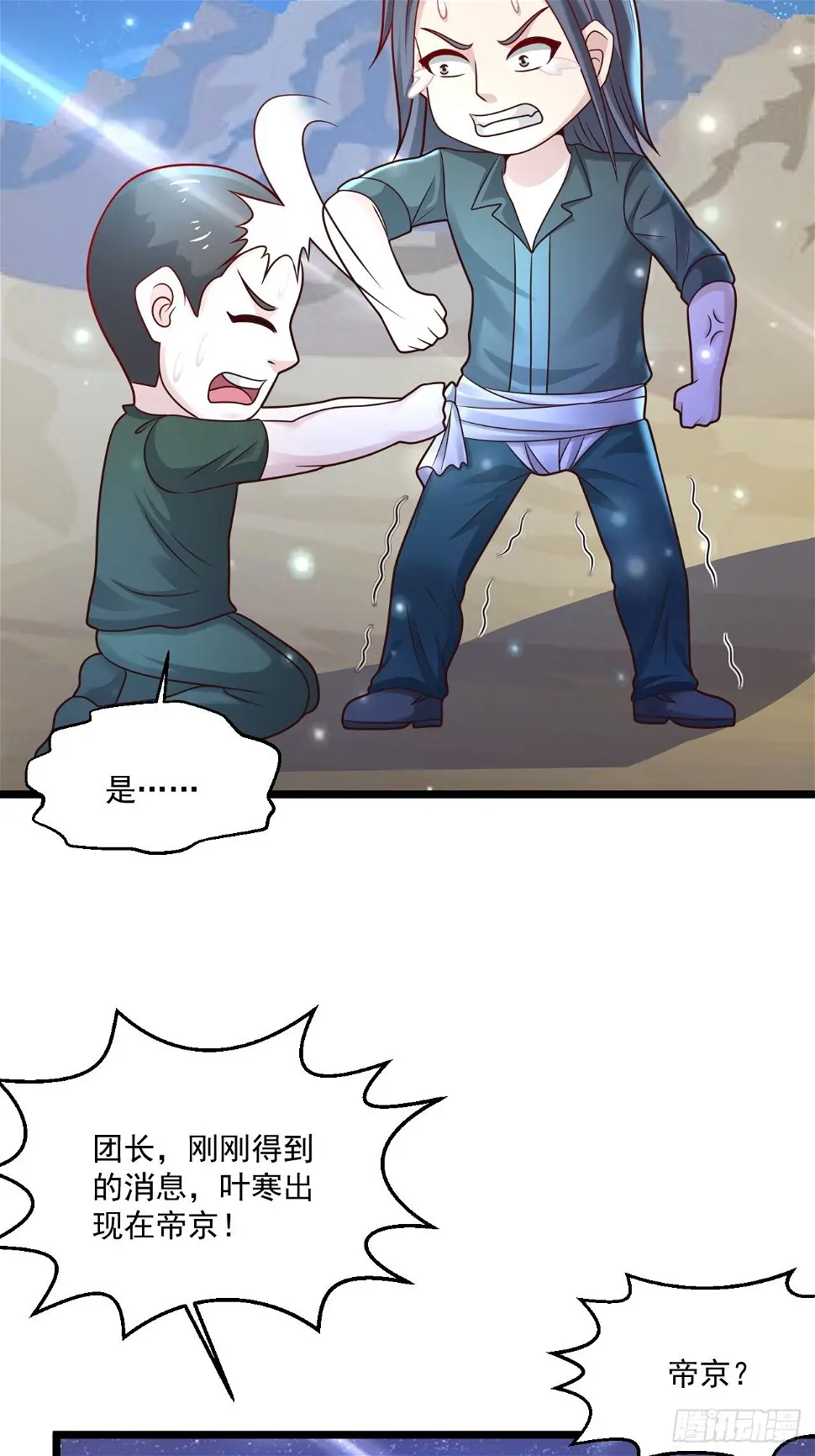 60 享受？就这？17