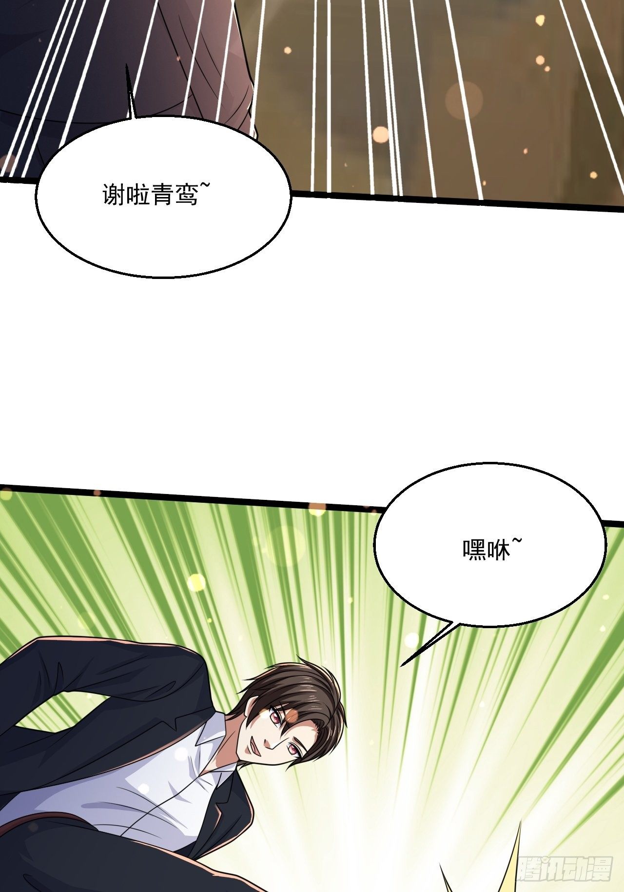 56 录了5分钟13