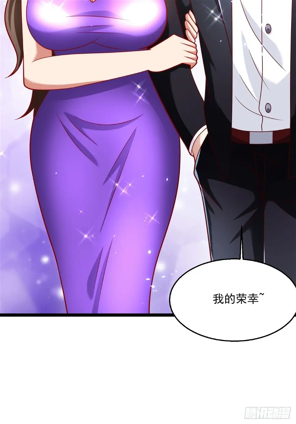 75 中州齐家43