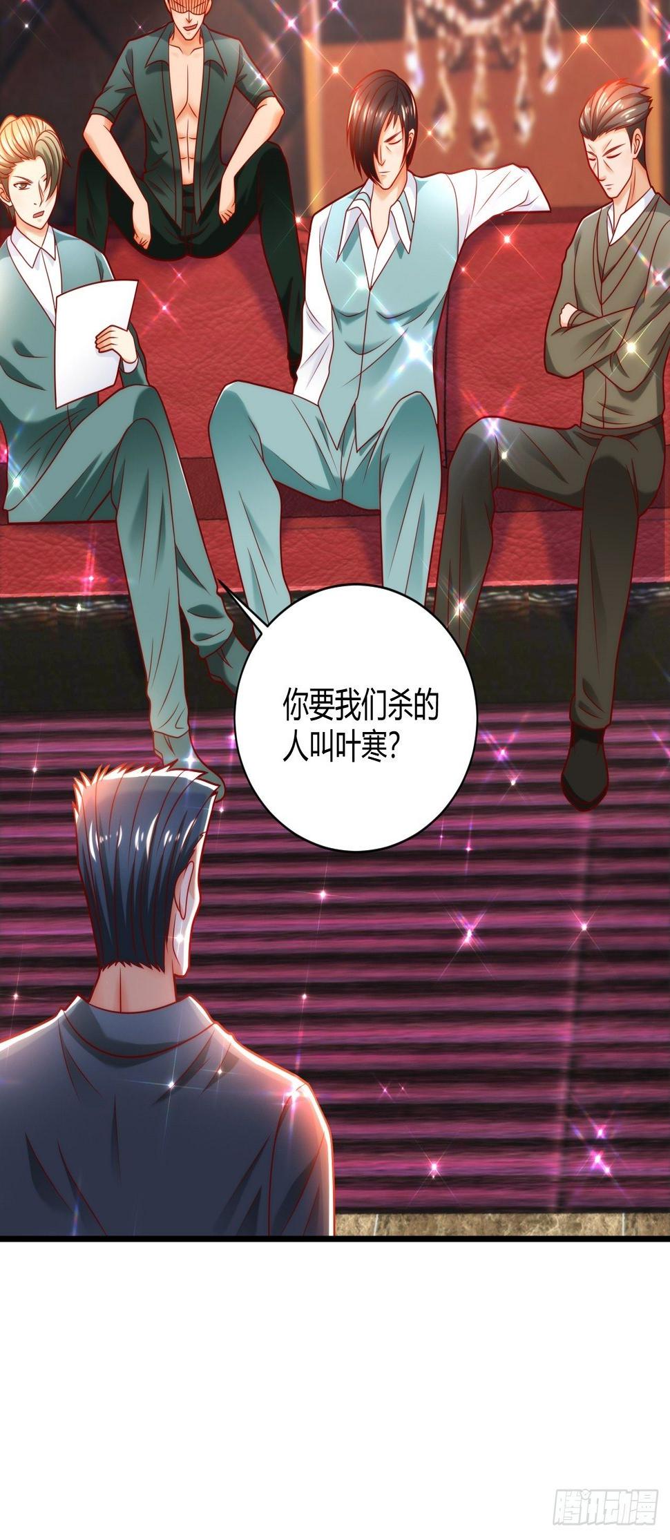 36 一夜30