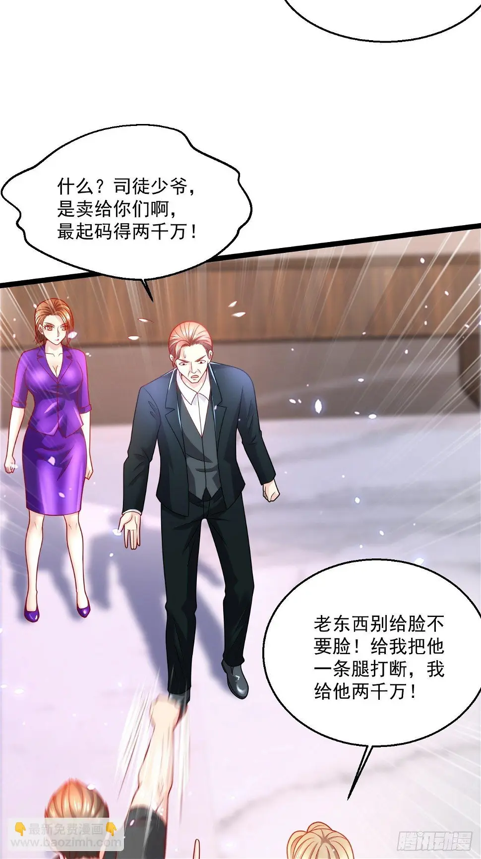 59 现在知道了吗！27