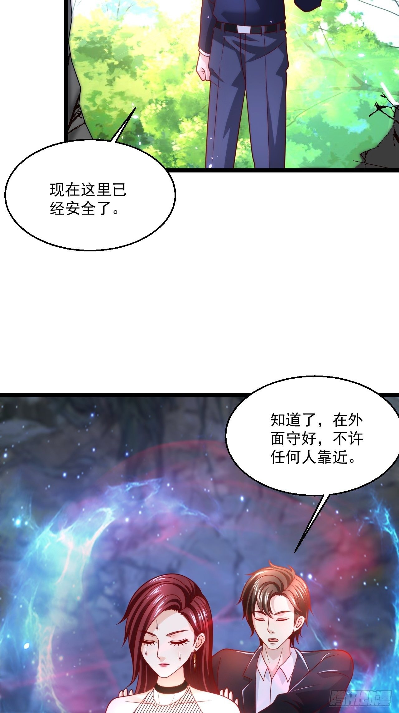 58 养不熟的狗，就得打2