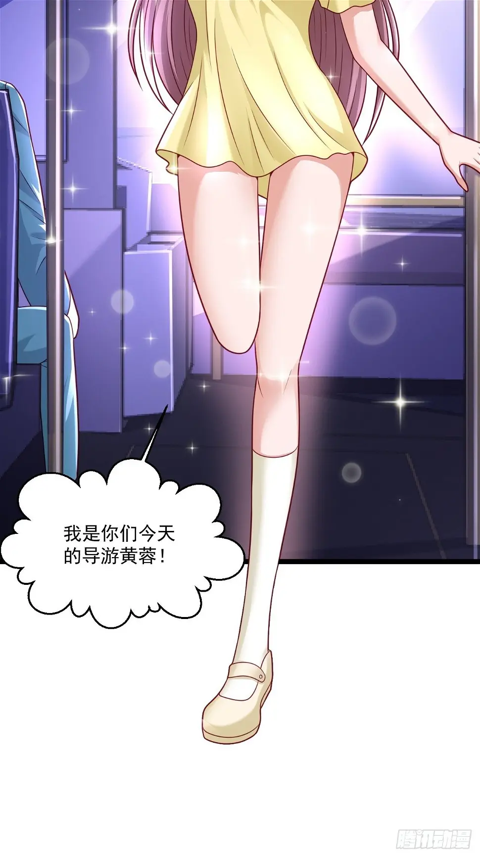 54 套餐了解一下36