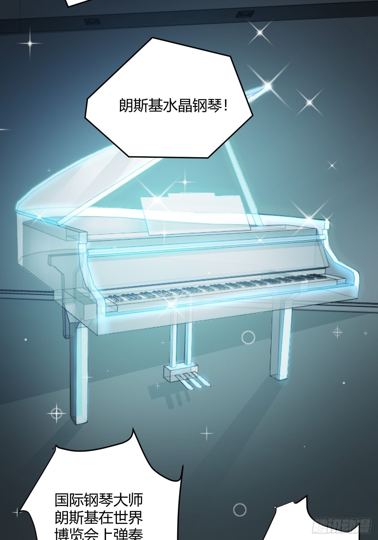 32 惊艳全场6