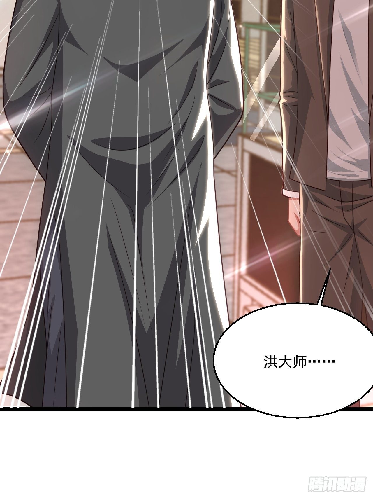 48 来人上狗22