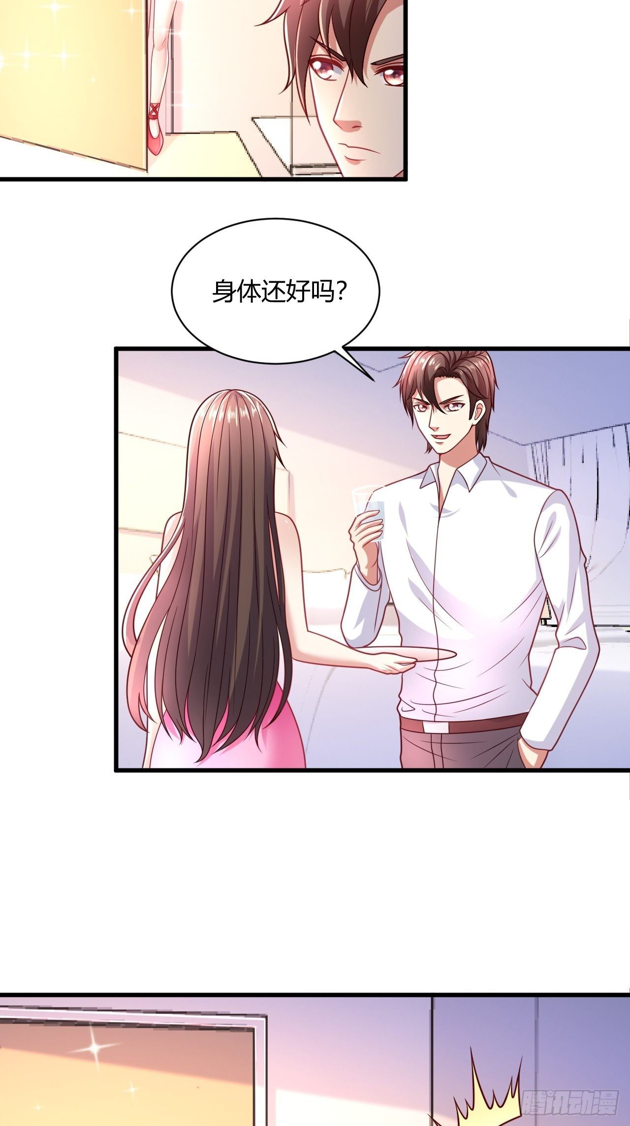 37 绝处逢生3